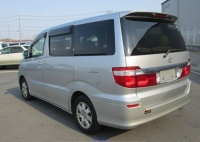 Toyota Alphard 2004 Forsale-bf499936_3_1_-thumb
