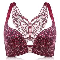 Butterfly Embroidery Front Closure Wireless Adjustable Gather Soft Bras for sale in Nigeria-butterfly-bras-newchic_2412854349-thumb